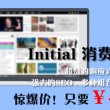 天齐网3d字谜图库彩吧论坛
